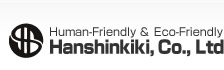 Hanshinkiki, Co., Ltd